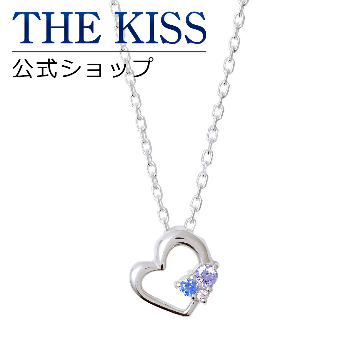 楽天市場】【ラッピング無料】THE KISS 公式ショップ シルバー