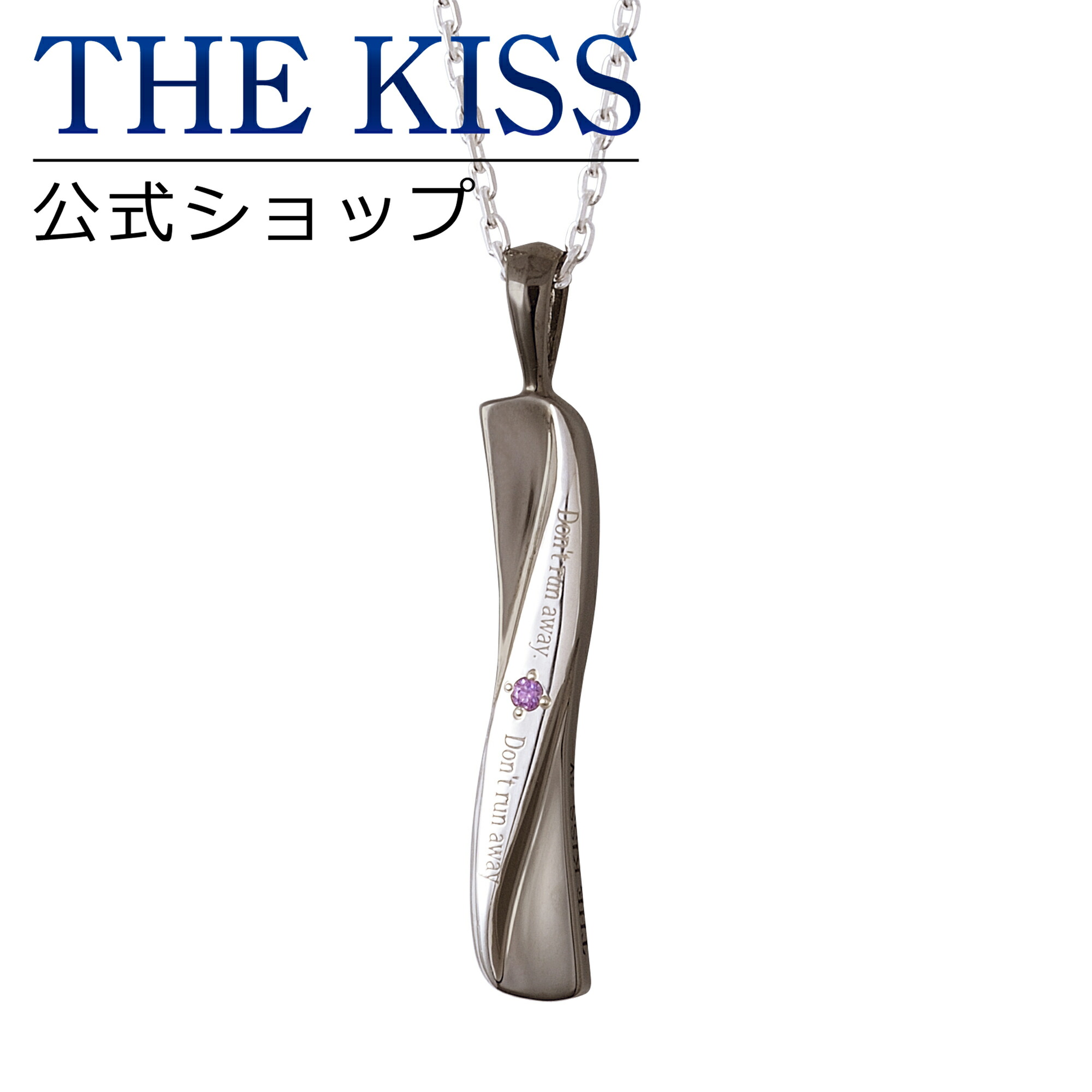 楽天市場】【ラッピング無料】【エヴァンゲリオン×THE KISSコラボ】初