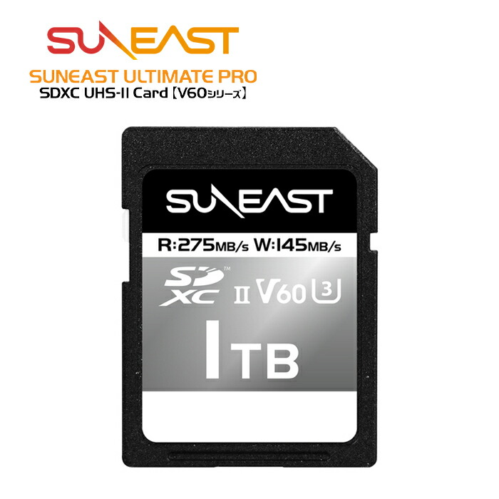 楽天市場】【正規代理店】SUNEAST ULTIMATE PRO V60 UHS-II SDXCカード