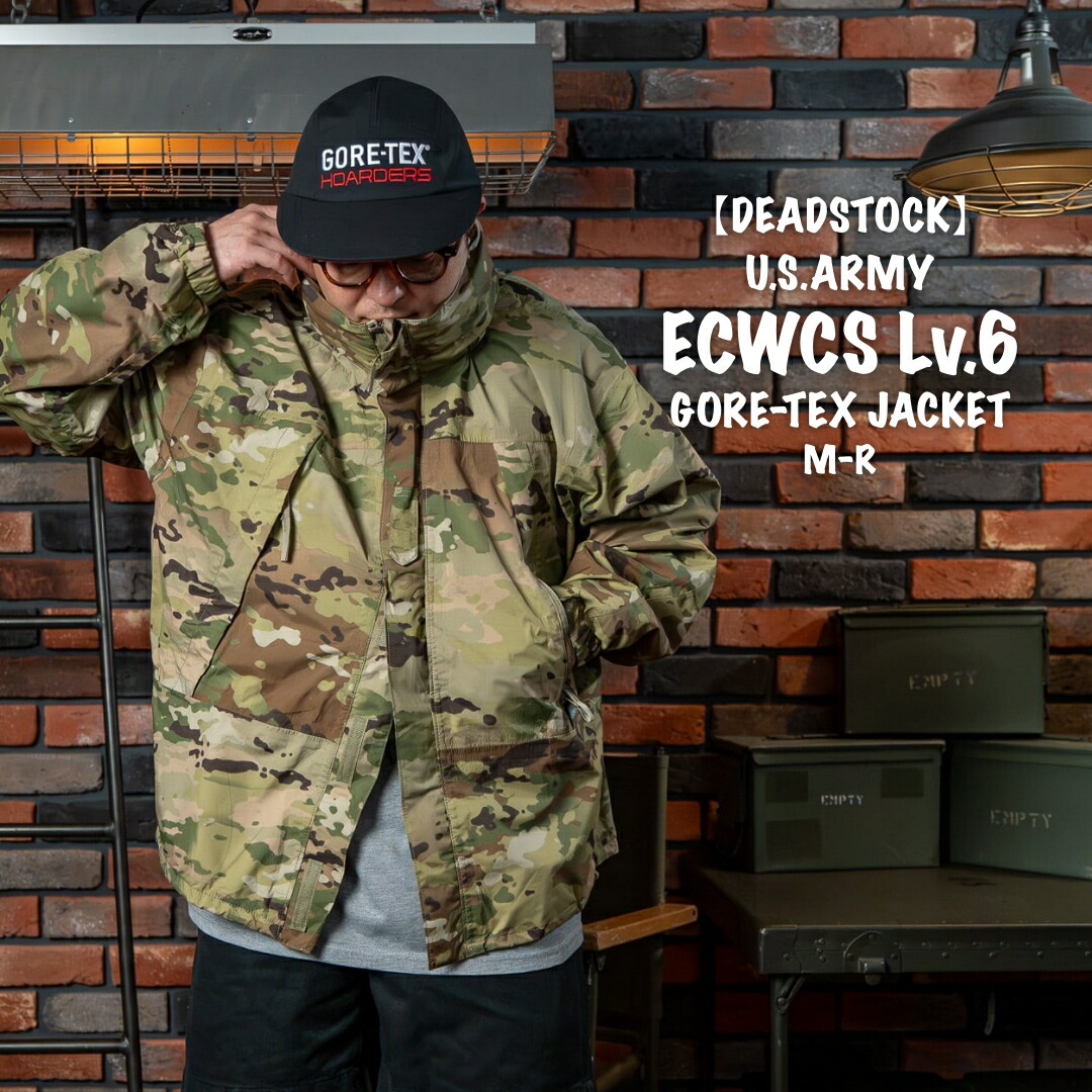 楽天市場】実物 新品 米軍 ミリタリージャケット ECWCS GEN3 LEVEL6