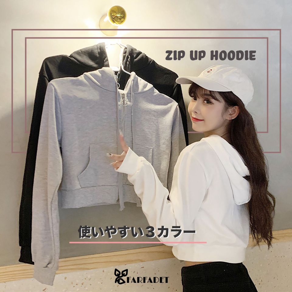 楽天市場】【スーパーSALE限定最大50％OFF!】ショート丈 パーカー 長袖