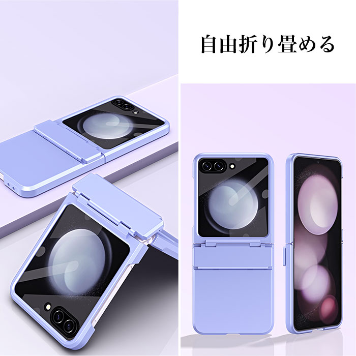 楽天市場】Galaxy Z Flip6 ケース ギャラクシーZ フリップ6 ケース