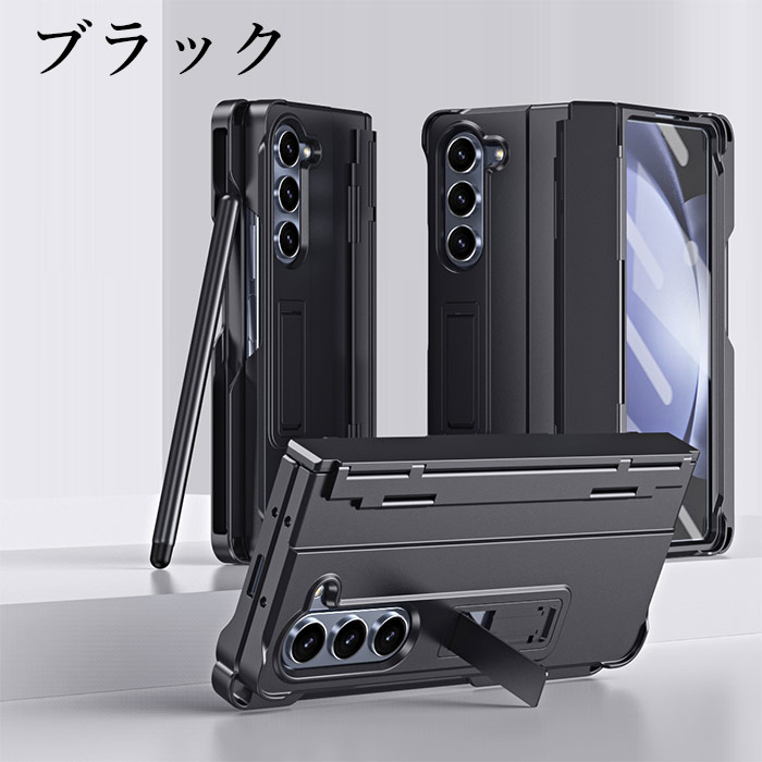 楽天市場】ギャラクシー Z FOLD7 ケース galaxy z fold7 ケース S ペン
