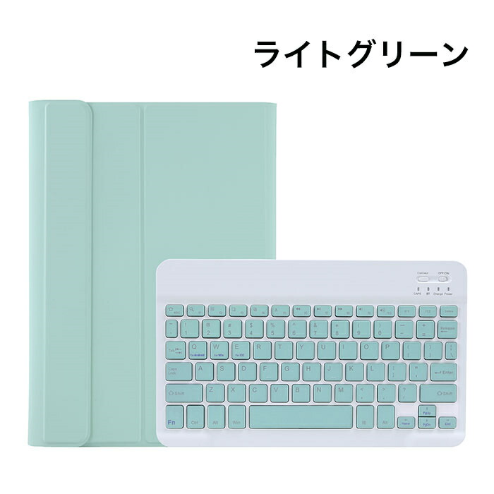 楽天市場】samsung Galaxy Tab A8 ケース キーボード付 マグネット