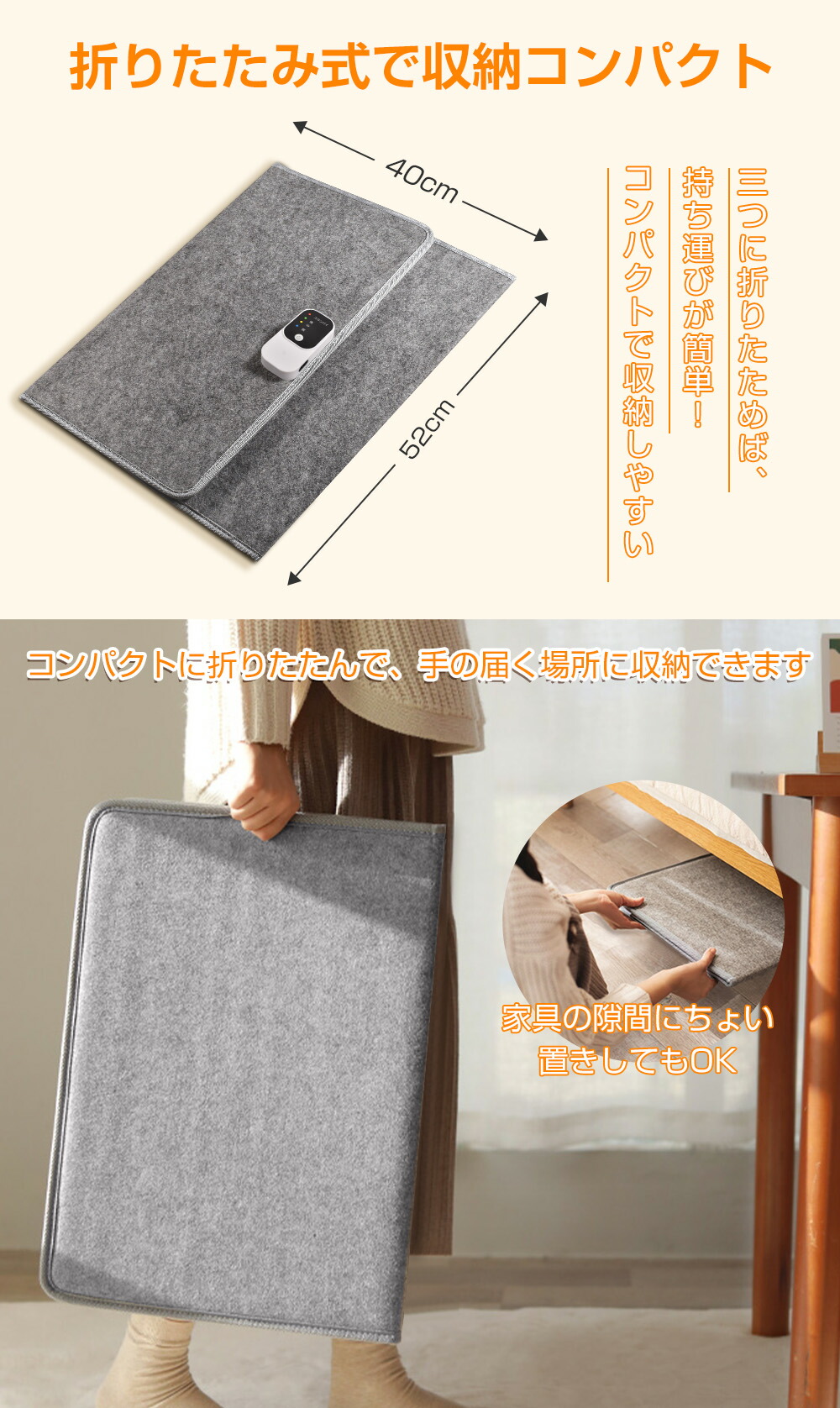 楽天市場】【☆限定600円クーポンで3380円！】パネルヒーター