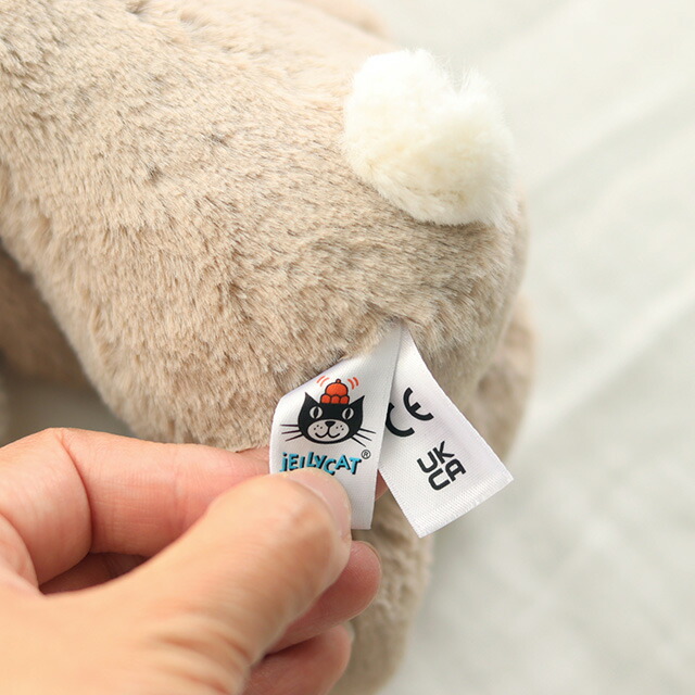 楽天市場】Jellycat Bloosom Bunny ジェリーキャット ブロッサムバニー