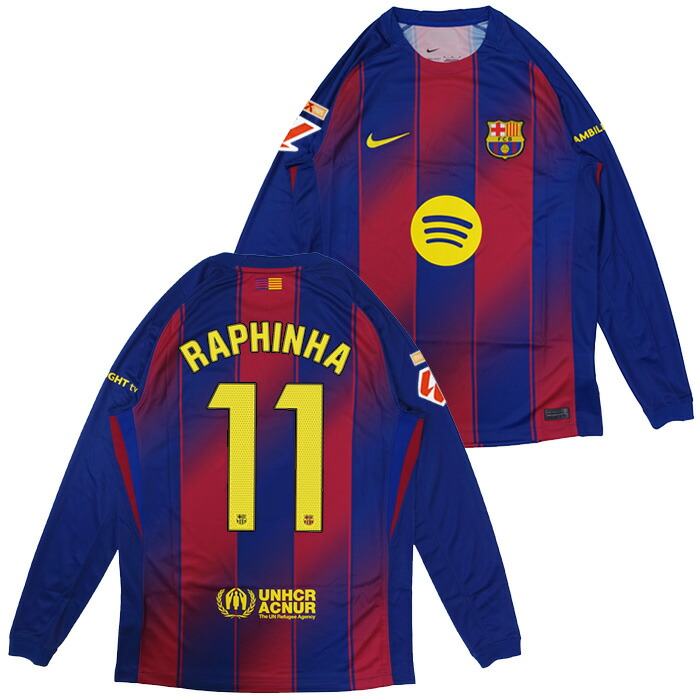 fc バルセロナ 長袖」の人気商品一覧 | 安い商品を通販サイトから探す