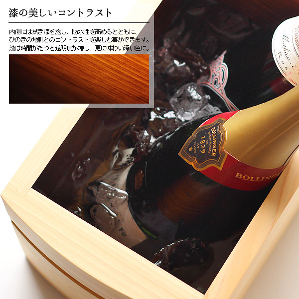 楽天市場】asahineko・アサヒネコ 木器・ボトルクーラー ダブル