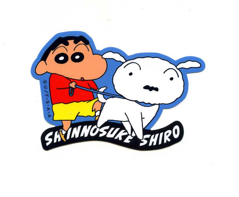 楽天市場】クレヨンしんちゃんステッカー しんのすけ/しろ【アニメ