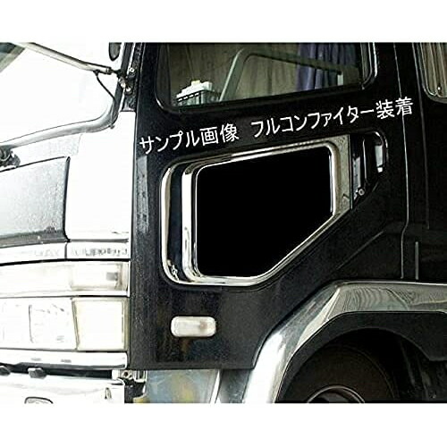 楽天市場】【送料無料】三菱 ふそう NEWファイター ベストワン