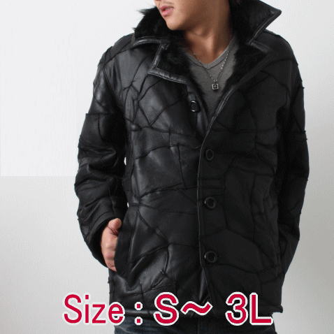 楽天市場】レザージャケット メンズ 革ジャン ブラック ムートン