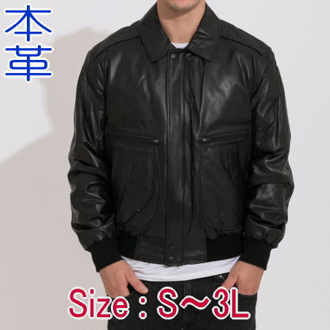 楽天市場】Freedom 革ジャン メンズ ラムレザー 本革 レザージャケット