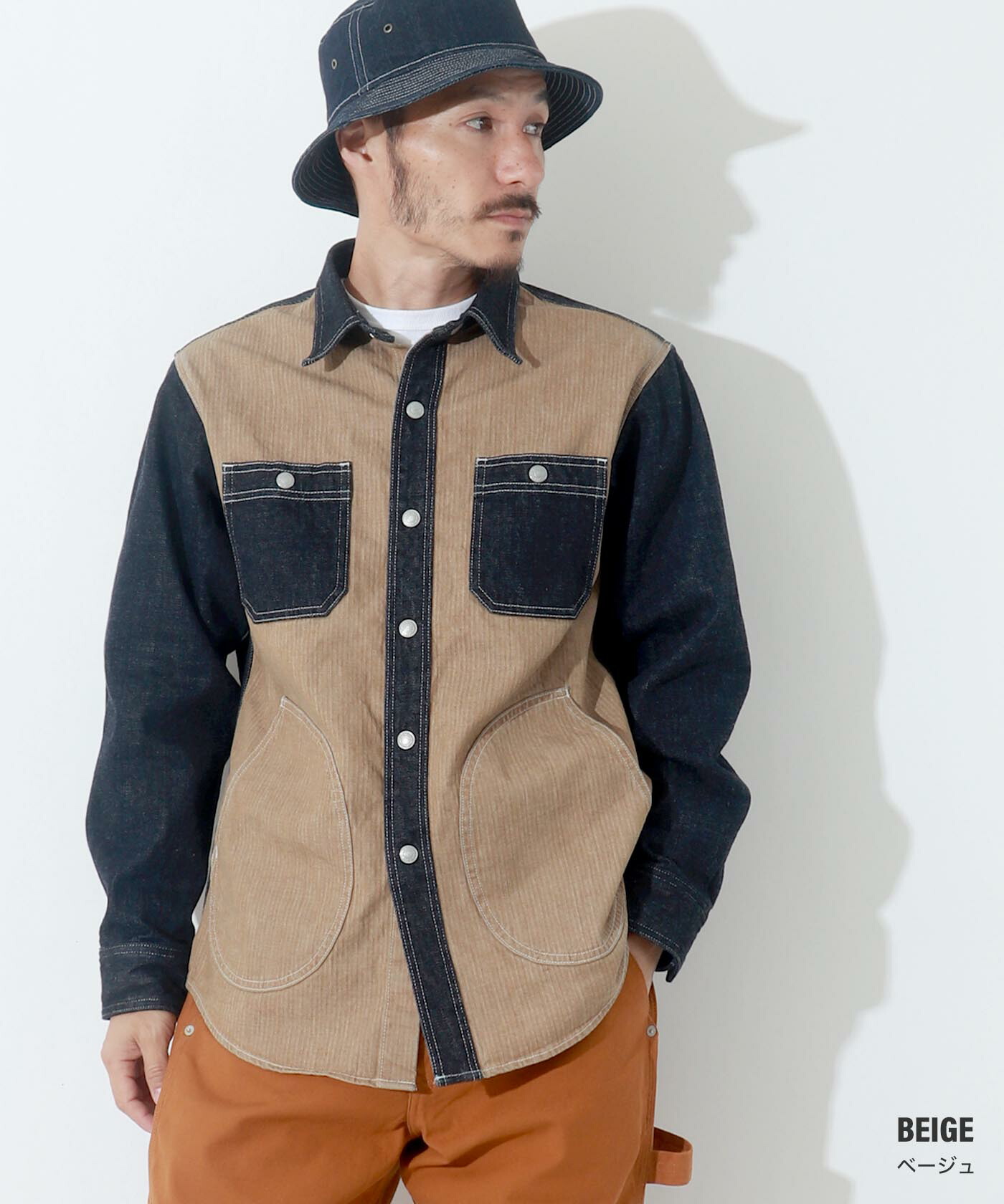 楽天市場】児島ジーンズ 公式通販 デニム コンボ ヘリンボーン シャツ