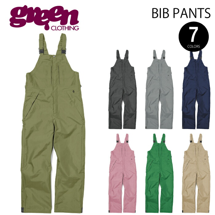 楽天市場】グリーンクロージング パンツ（スノーボード用ウェア