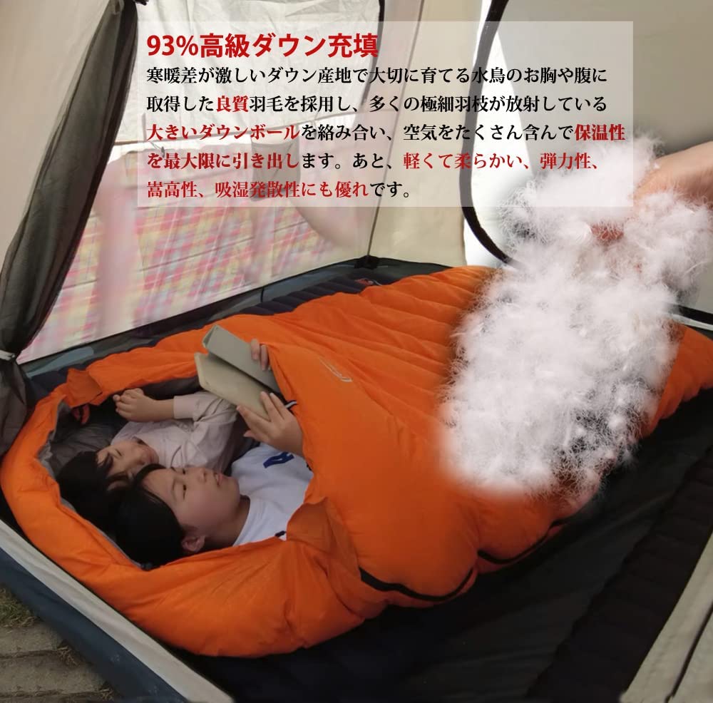 楽天市場】【2/19~2/23 最大P10倍】Fengzel Outdoor 寝袋 マミー型 二