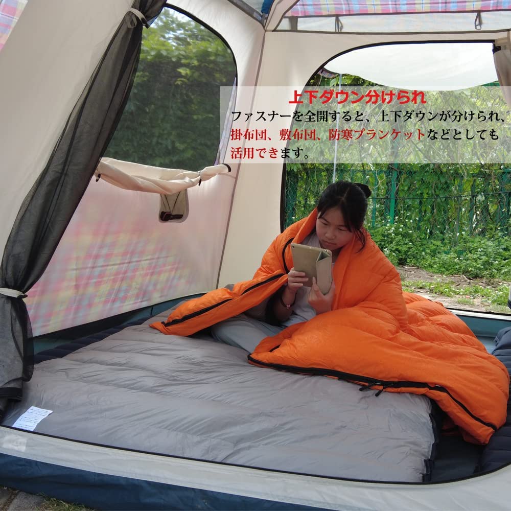 楽天市場】【国内発送22/19~2/23 最大P10倍】Fengzel Outdoor 寝袋