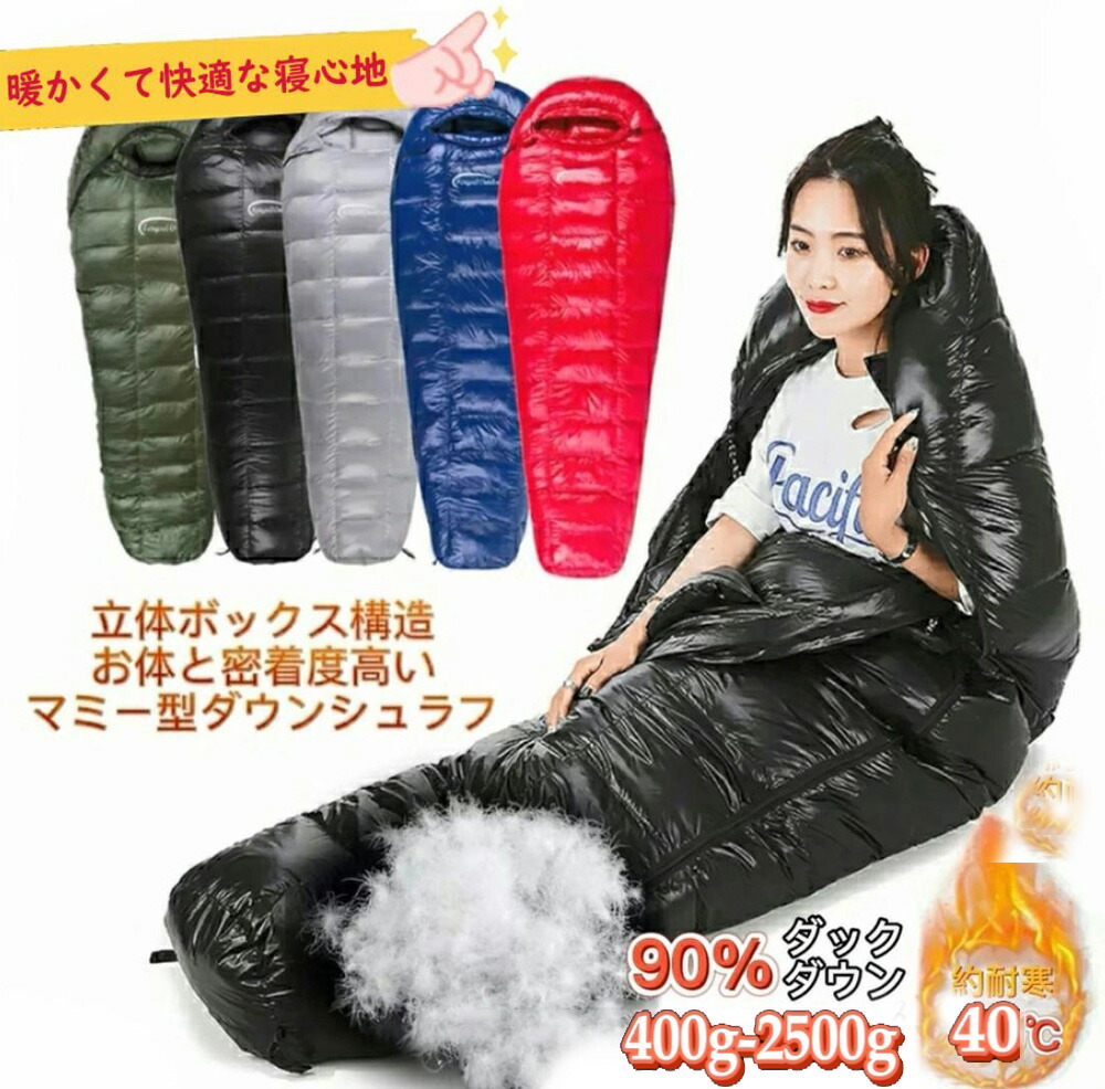 楽天市場】【国内発送2/25~02/28 6%OFFクーポン配布中】Fengzel