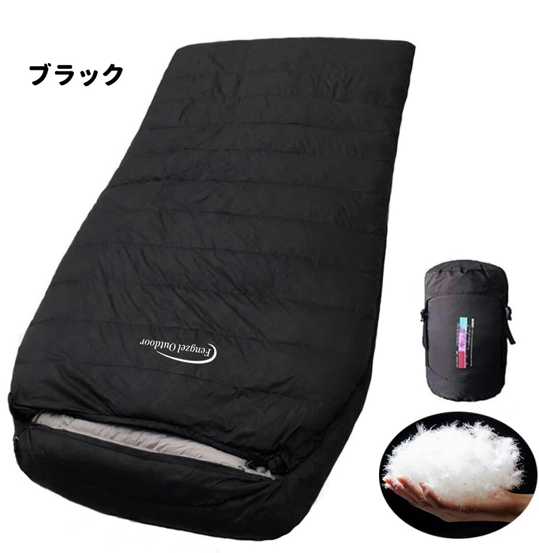 楽天市場】【2/19~2/23 最大P10倍】Fengzel Outdoor 寝袋 マミー型 二