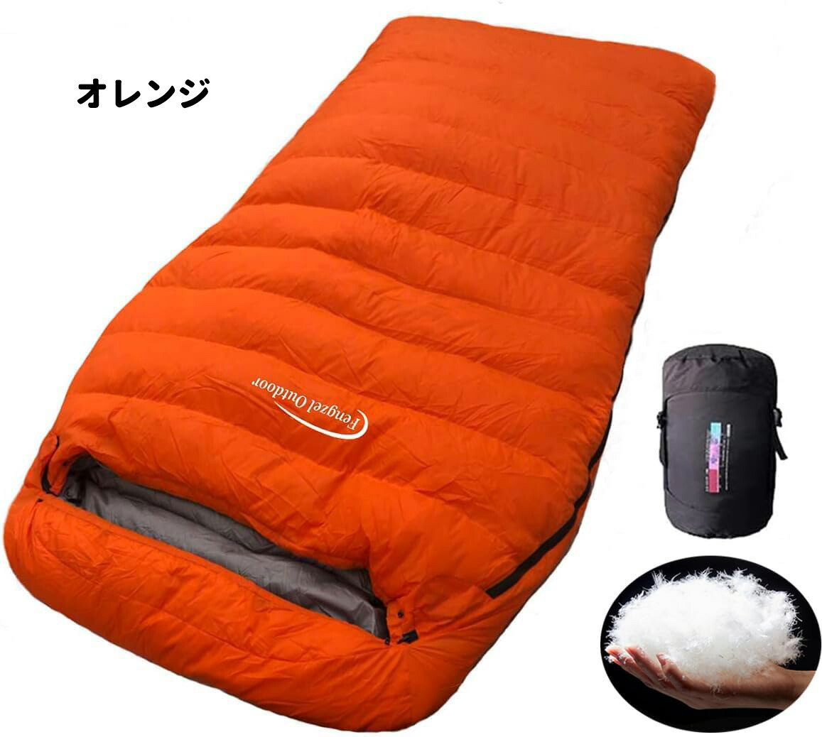 楽天市場】【2/19~2/23 最大P10倍】Fengzel Outdoor 寝袋 マミー型 二