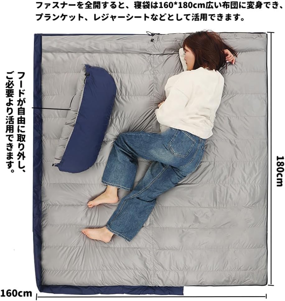 楽天市場】【2/25~02/28 6%OFFクーポン配布中】Fengzel Outdoor 寝袋