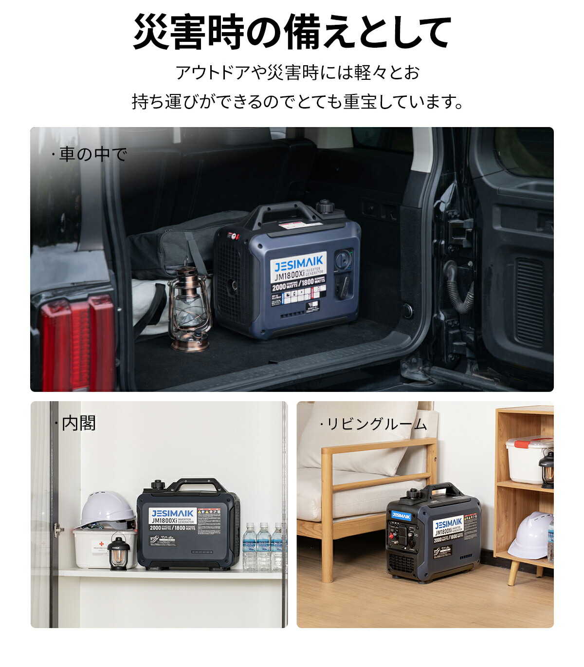 楽天市場】【20,000円OFFクーポン利用で47,900円】＼業界超軽量14kg