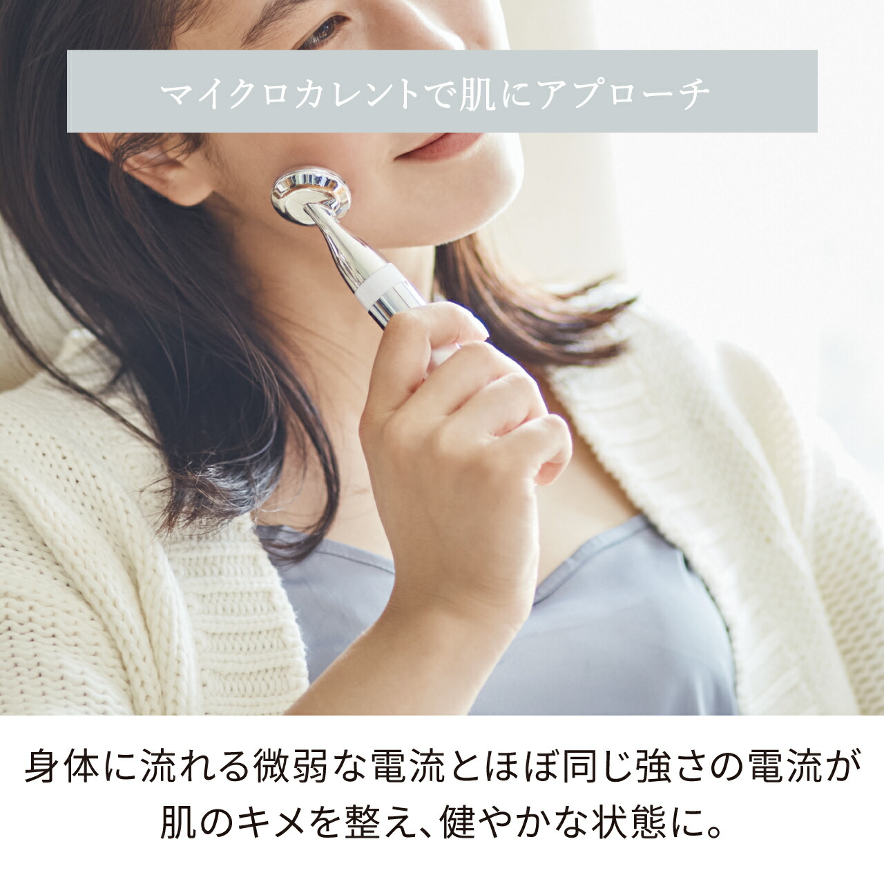 楽天市場】【期間中最大P10倍】【公式】 ＼3,980円以上購入で送料無料