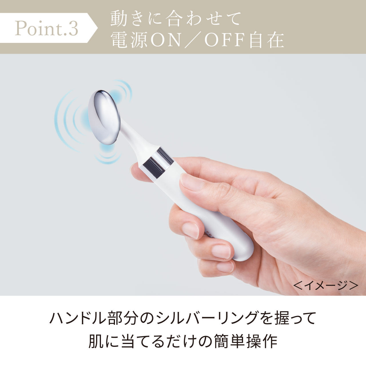 楽天市場】【期間中最大P10倍】【公式】 FESTINO フェイシャル スキン