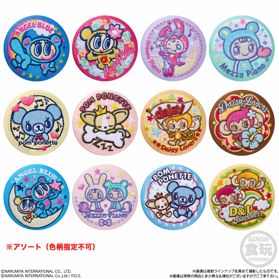 楽天市場】バンダイ ナルミヤキャラクターズ 刺繍缶バッジビスケット