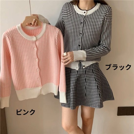 楽天市場】【取寄】セットアップ レディース ニット カーディガン ミニ