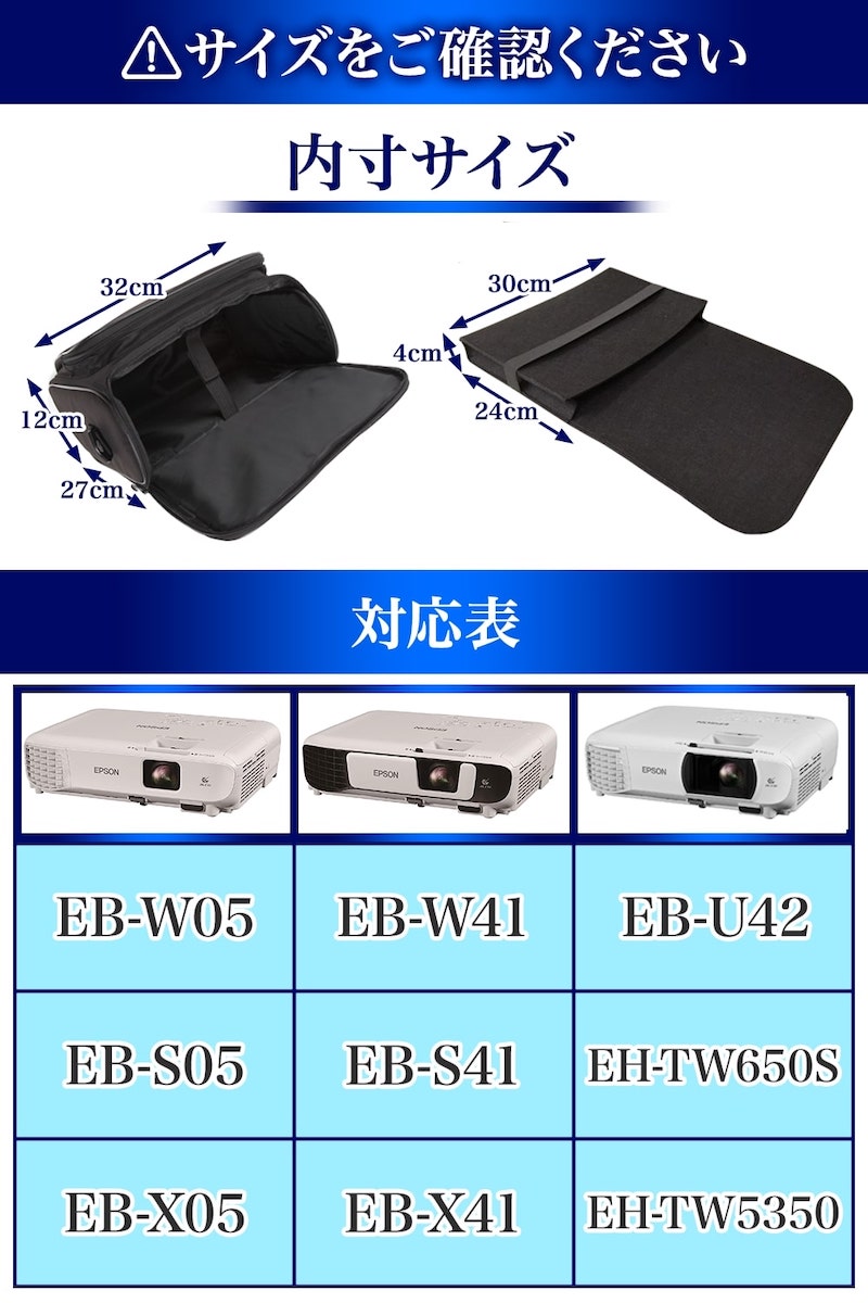 EPSON プロジェクター バックケース付きEB-1785W Amazon.co.jp: EPSON