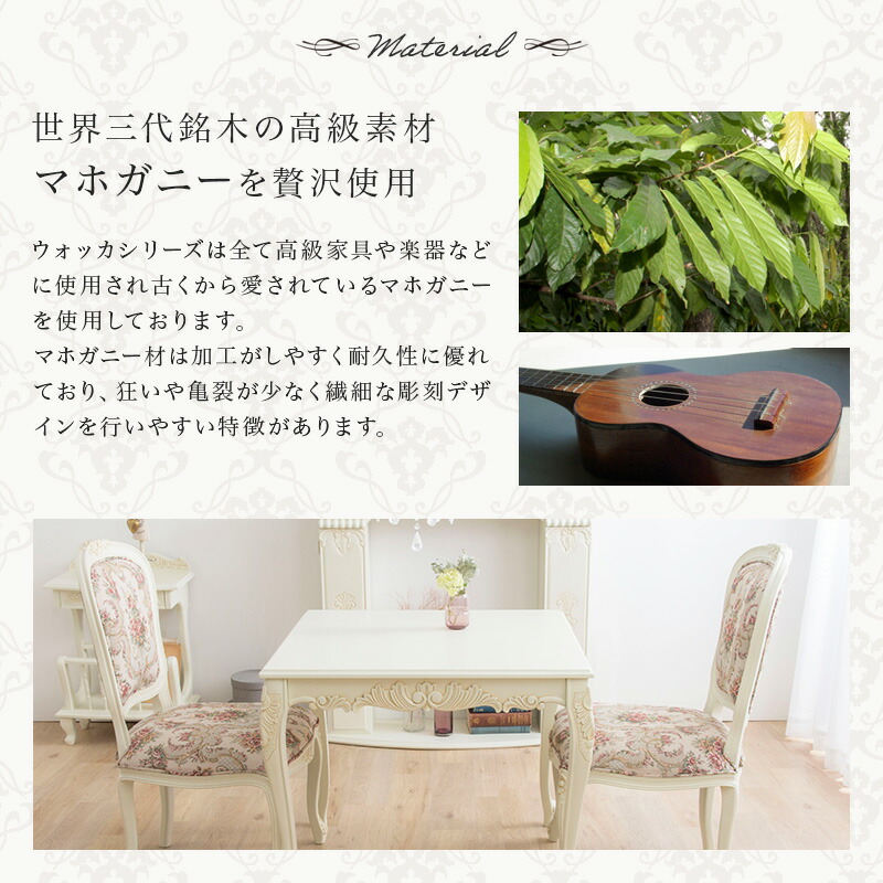 楽天市場】【11%OFFクーポン配布中☆3/1に使える】 ダイニングセット