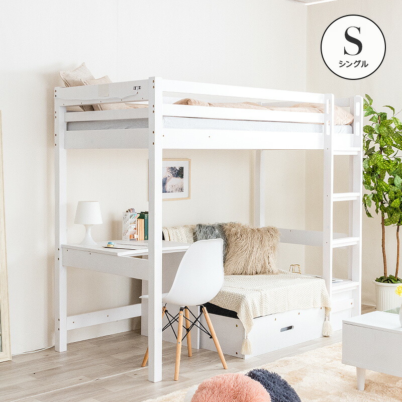 システムベット」の人気商品一覧 | 安い商品を通販サイトから探す