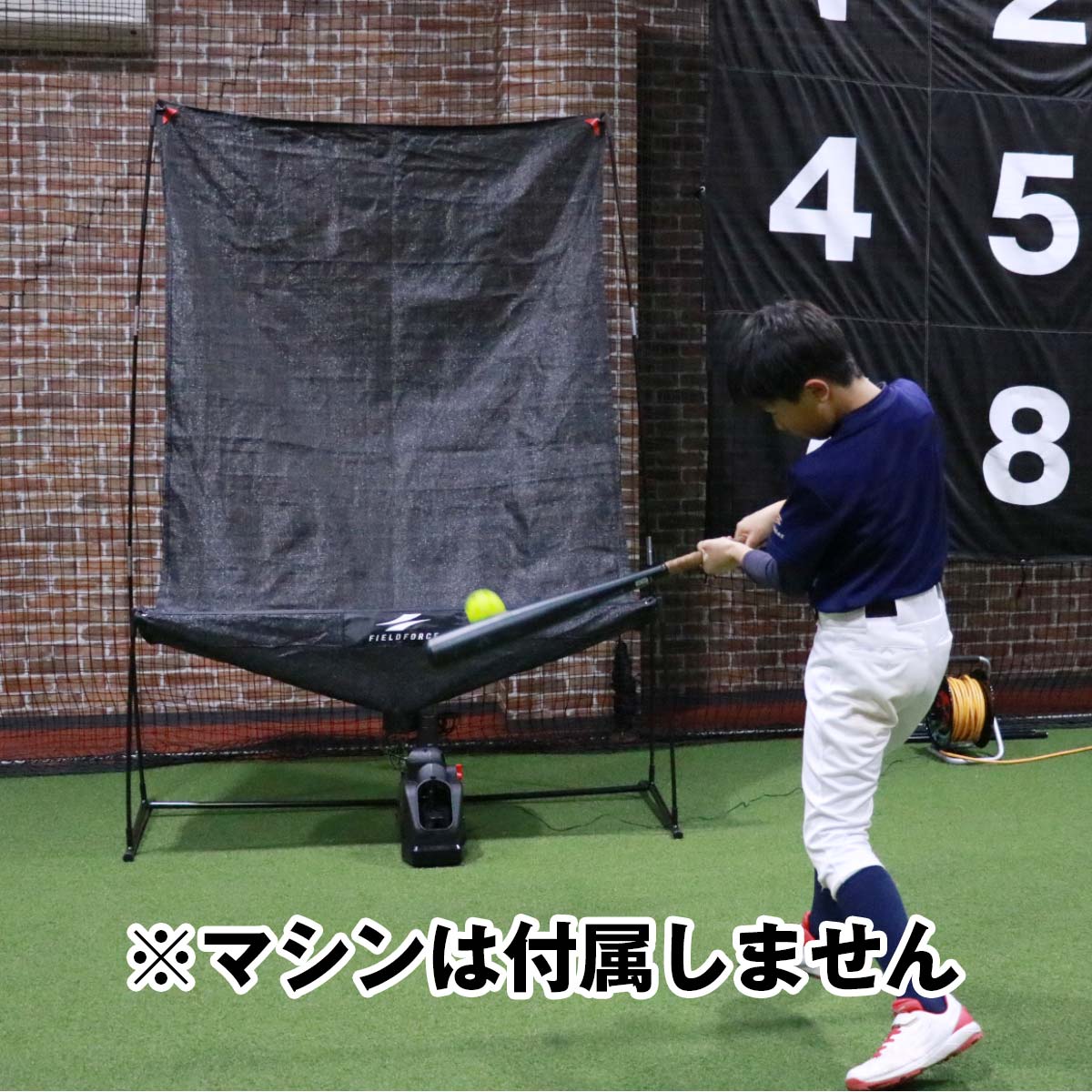 楽天市場】☆楽天1位☆【 フィールドフォース 公式】オートリターン