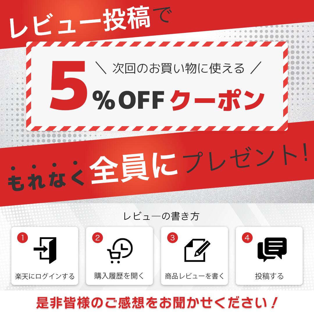 楽天市場】【 フィールドフォース 公式 】ピッチング ターゲット