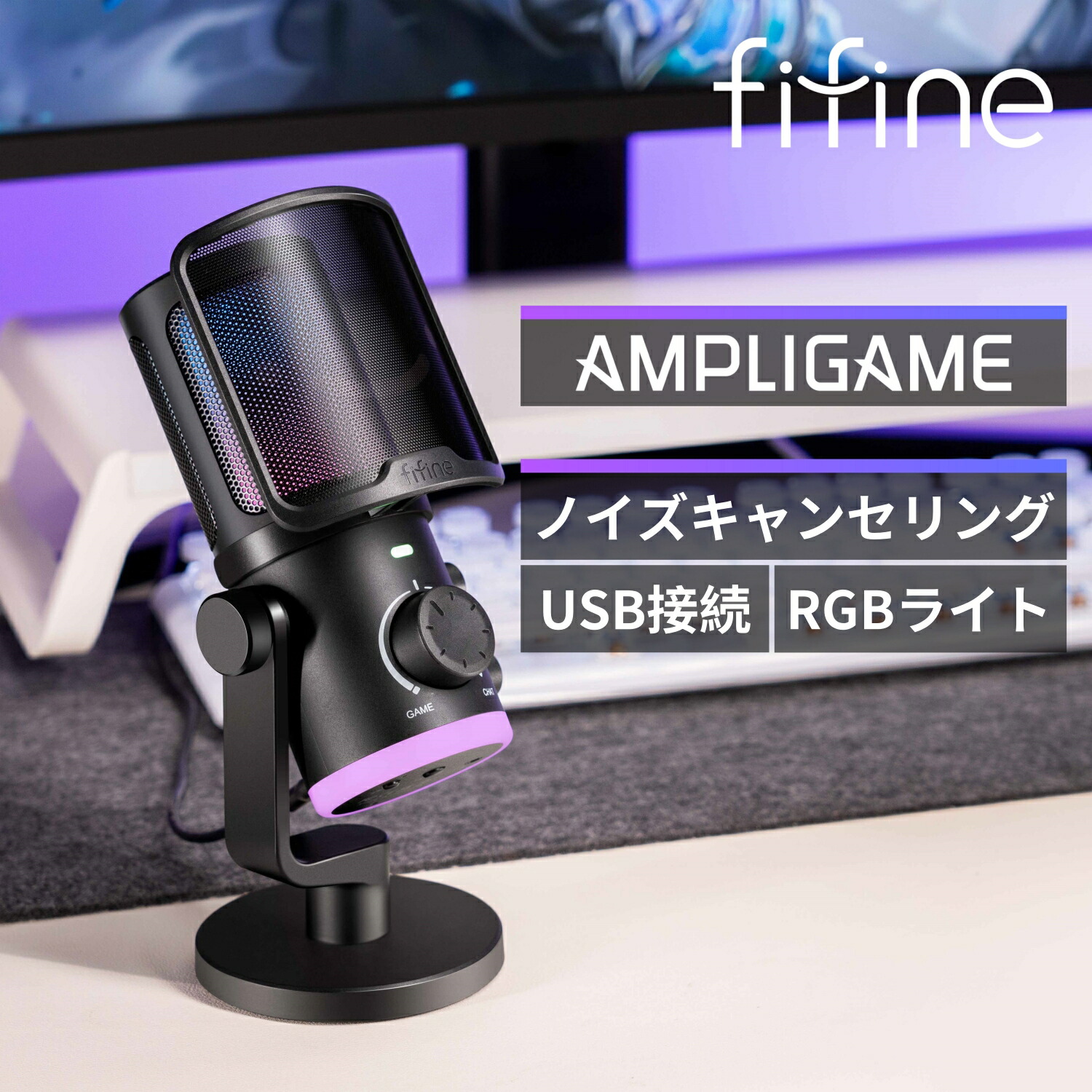 楽天市場】【公式ブランド・1年保証】 コンデンサーマイク USB マイク