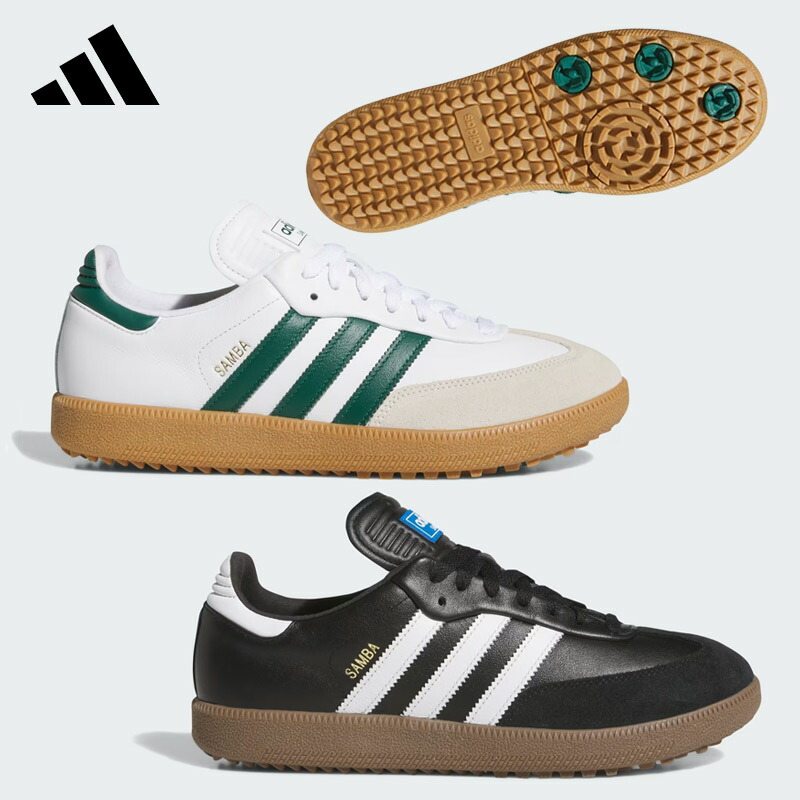 楽天市場】＼楽天1位／ アディダス ゴルフ シューズ メンズ ゴルフ