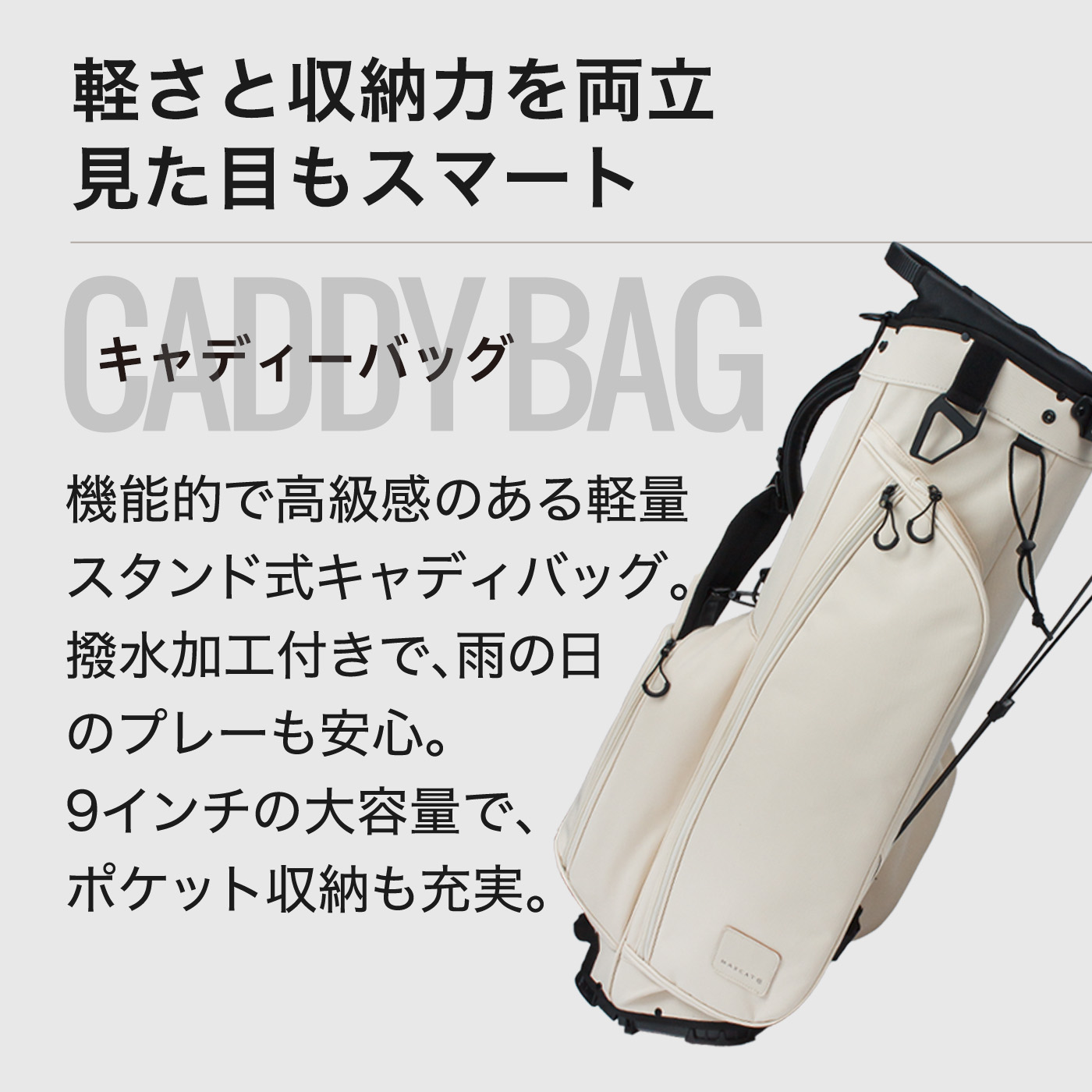 楽天市場】＼楽天1位／LINE登録で500円OFF☆贅沢 ゴルフクラブセット