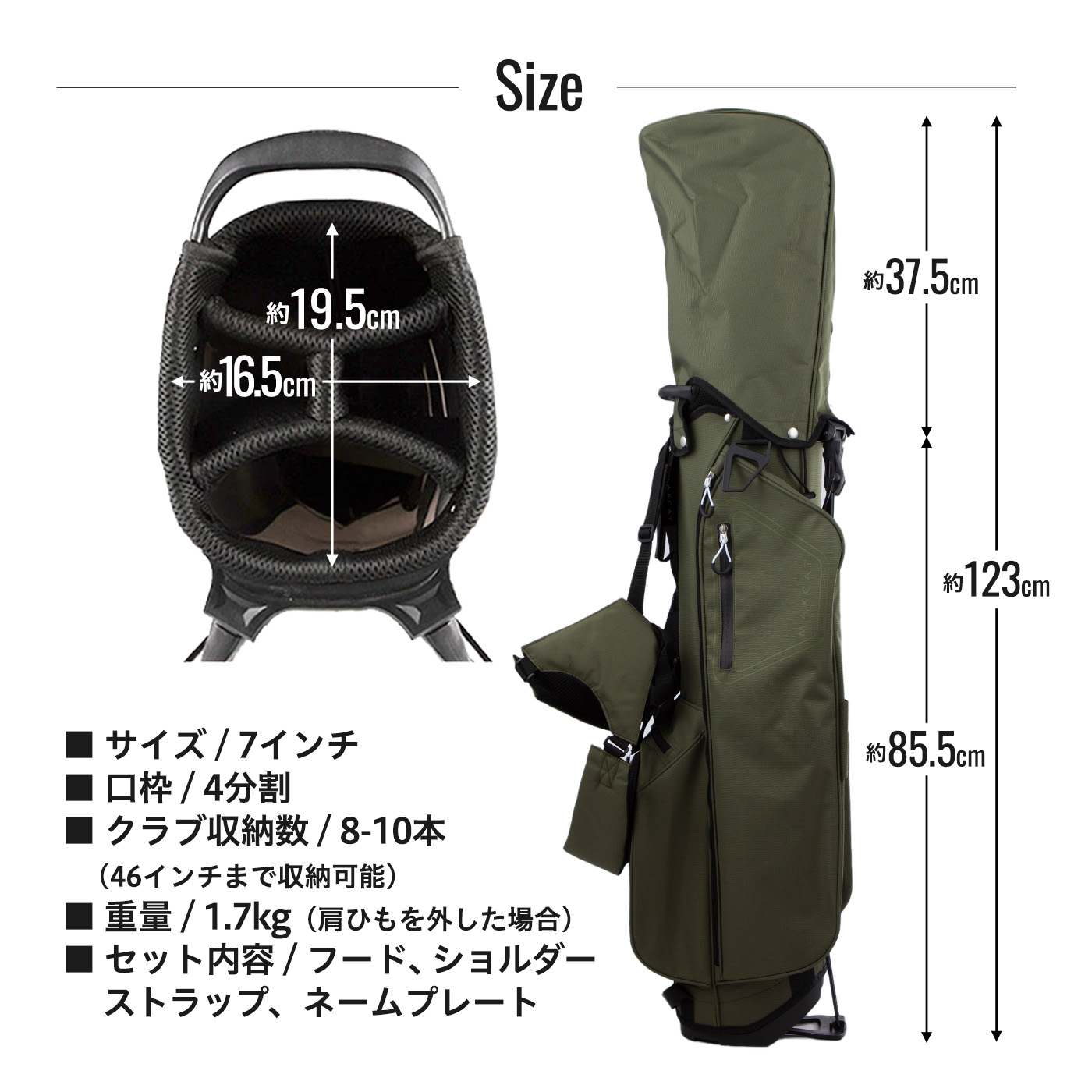 楽天市場】＼楽天1位／LINE登録で500円OFF☆キャディバッグ ゴルフ