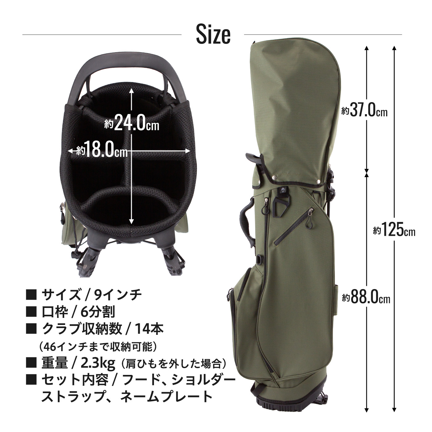 楽天市場】LINE登録で500円OFF☆キャディバッグ ゴルフバッグ ゴルフ