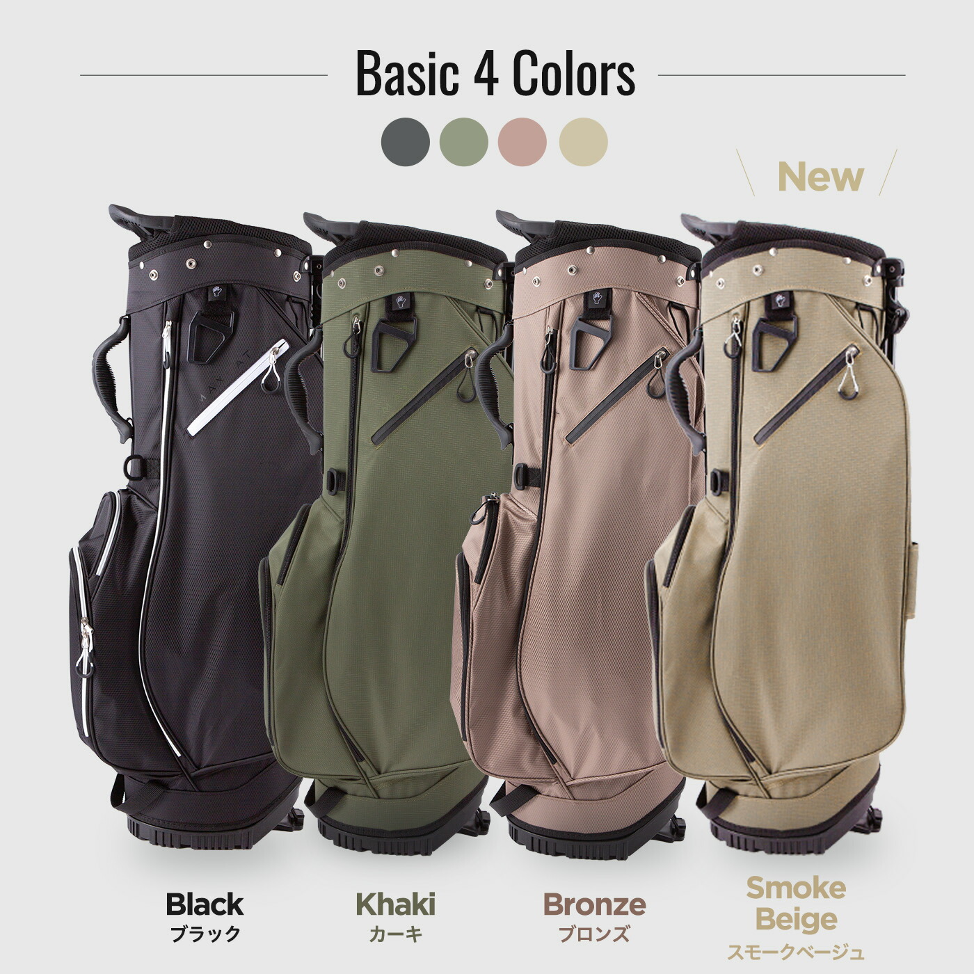 楽天市場】LINE登録で500円OFF☆キャディバッグ ゴルフバッグ ゴルフ