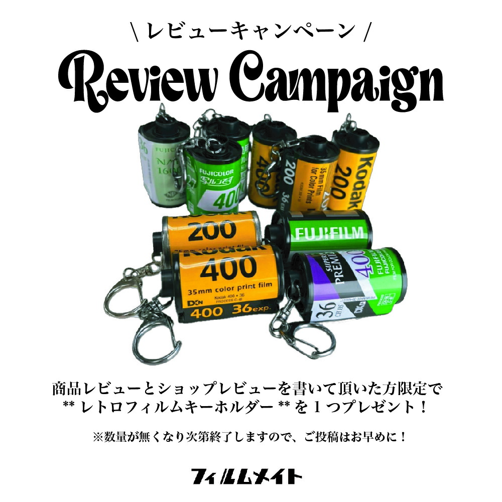 楽天市場】Kodak コダック ゴールド GOLD 200 36枚撮 送料無料 35mm