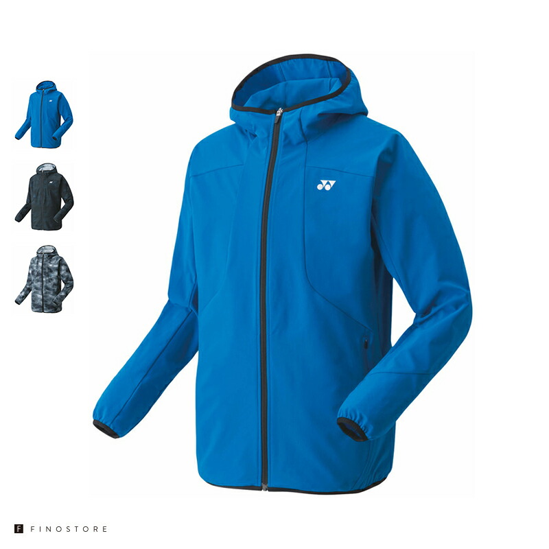 楽天市場】ヨネックス パーカー（カラーブルー）（ウインドブレーカー