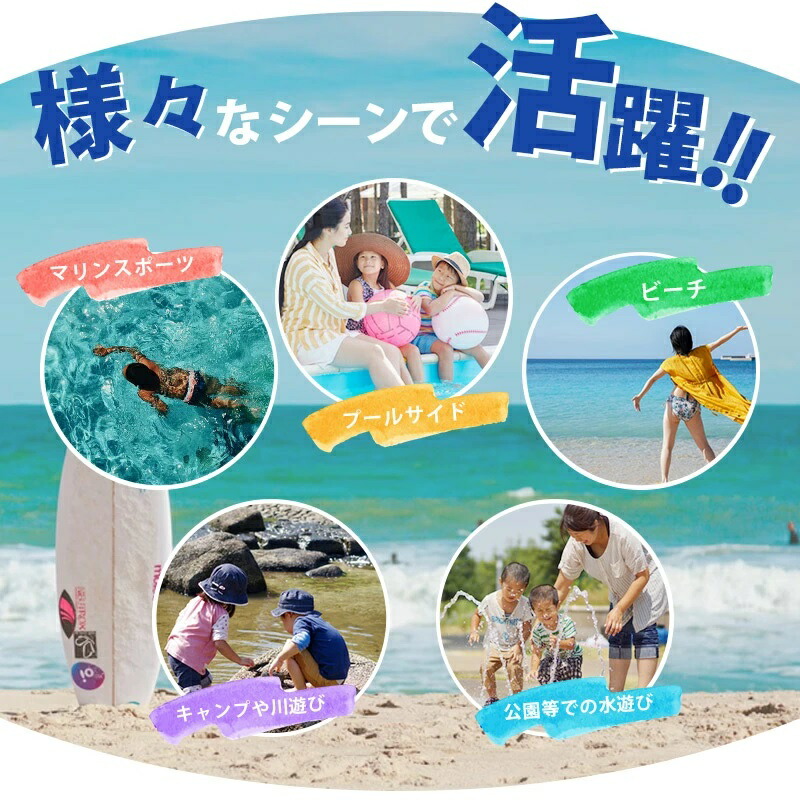 楽天市場】○送料無料 マリンシューズ 2 大人 子供 FINE JAPAN ビーチ