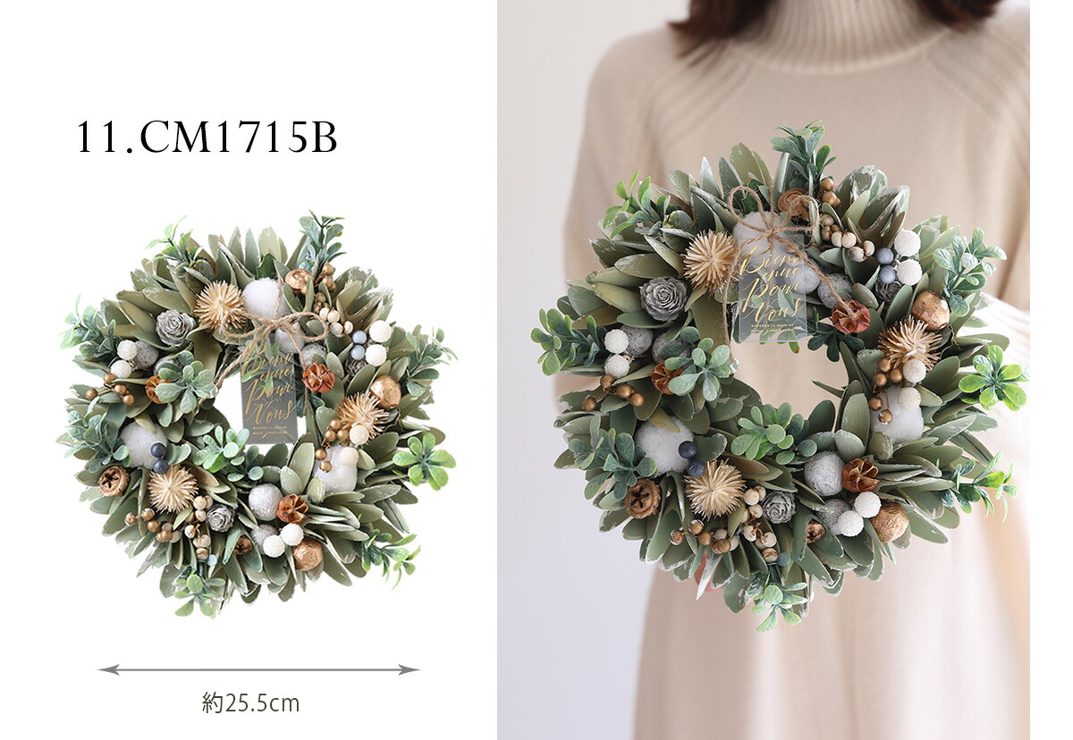 楽天市場】送料無料 ＼全12種／ クリスマスリース 玄関 外 輸入リース