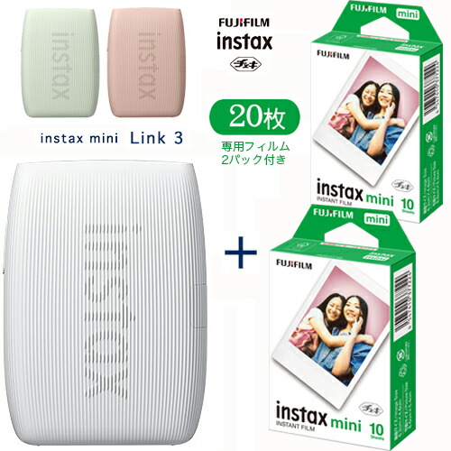 楽天市場】【フィルム20枚セット】チェキ instax mini Link 3 スマホ