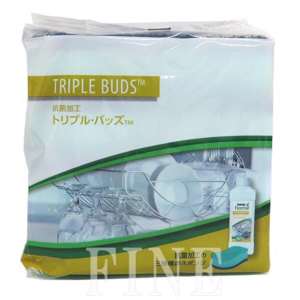 楽天市場】【まとめてお得】アムウェイ スクラブ バッズ 金属たわし 4