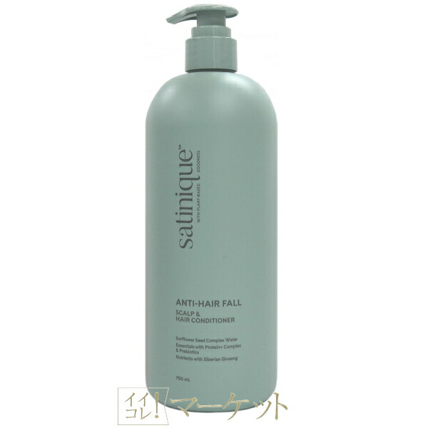 アムウェイ シャンプー」の人気商品一覧 | 安い商品を通販サイトから