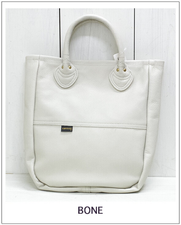 楽天市場】VANSON/バンソンFINE別注 3M TOTEバンソントートバッグ
