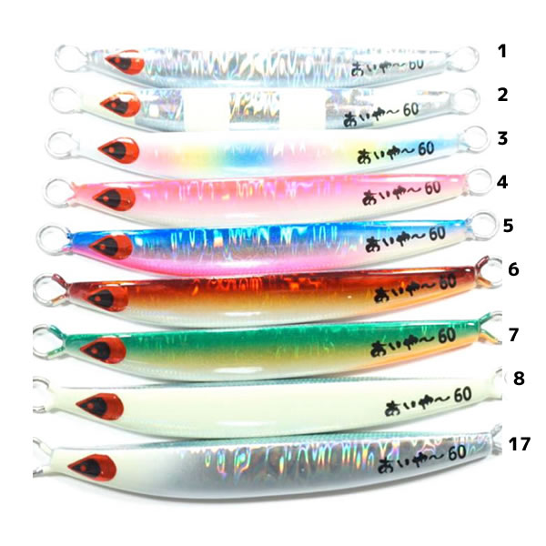 楽天市場】あいやージグ185の通販