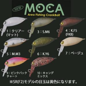 楽天市場】ロデオクラフト プチモカ f2の通販